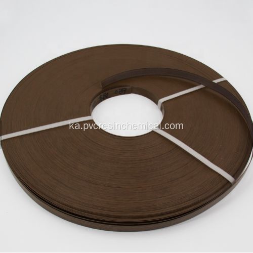 ცხელი გაყიდვა PVC Edge Banding პლაივუდის გასართობი / მაგიდისთვის